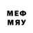 Меф 4 MMC Soliya Umartaeva