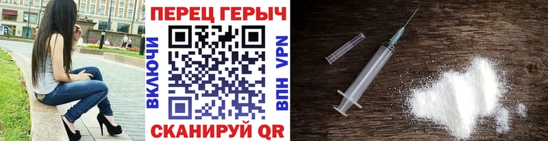 Героин Афган  Навашино 