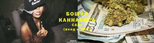 скорость Богородицк