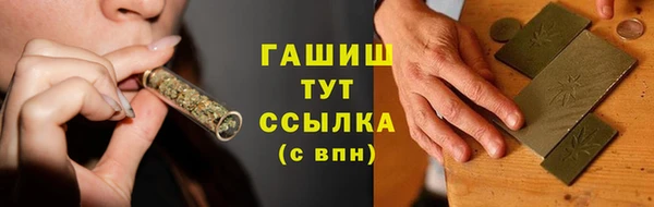 крисы Богданович