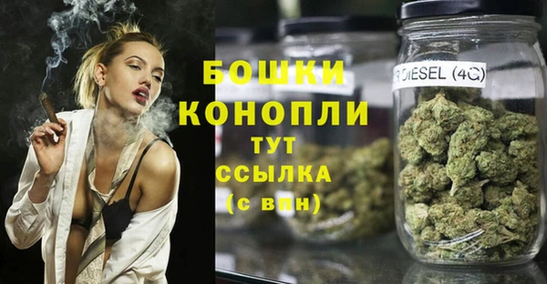меф Бугульма