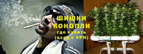 меф Бугульма