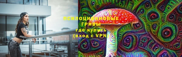 меф Бугульма